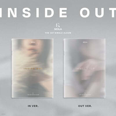  (SEOLA) - ̱۾ٹ 1 : INSIDE OUT [2 SET]