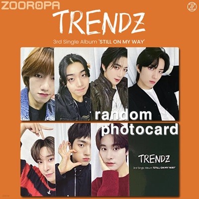 [새상품/EE 포토카드] 트렌드지 TRENDZ STILL ON MY WAY (정품/뮤직아트)