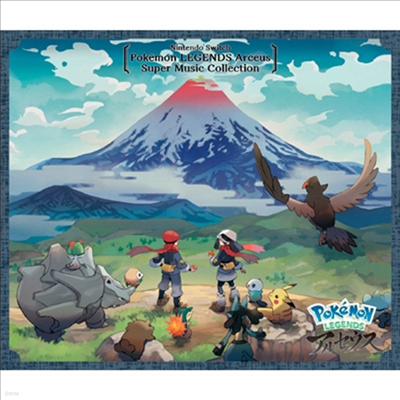 Various Artists - Nintendo Switch Pokemon LEGENDS Arceus Super Music Collection (4CD)