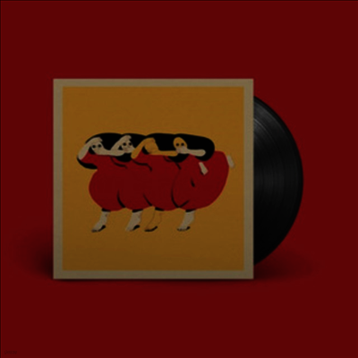 Future Islands — People Who Arent There Anymore 앨범 커버