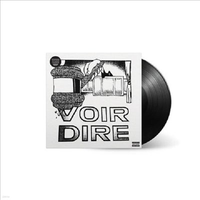 Earl Sweatshirt & The Alchemist — Voir Dire 앨범 커버