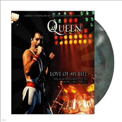Queen — Love Of My Life 앨범 커버
