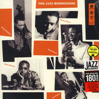 Art Blakey & The Jazz Messengers — Jazz Messengers 앨범 커버