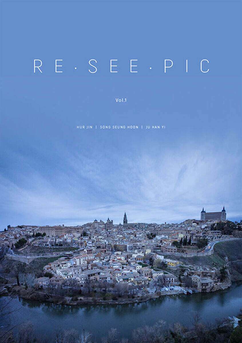 Re·See·Pic Vol.1