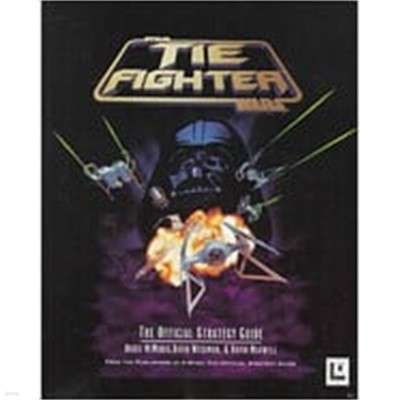 The Fighter (Paperback) - The Official Strategy Guide 