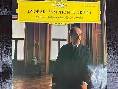 [LP] 라파엘 쿠벨릭 - Rafael Kubelik - Dvorak Symphonie Nr.8 LP [빅튤립] [독일반]