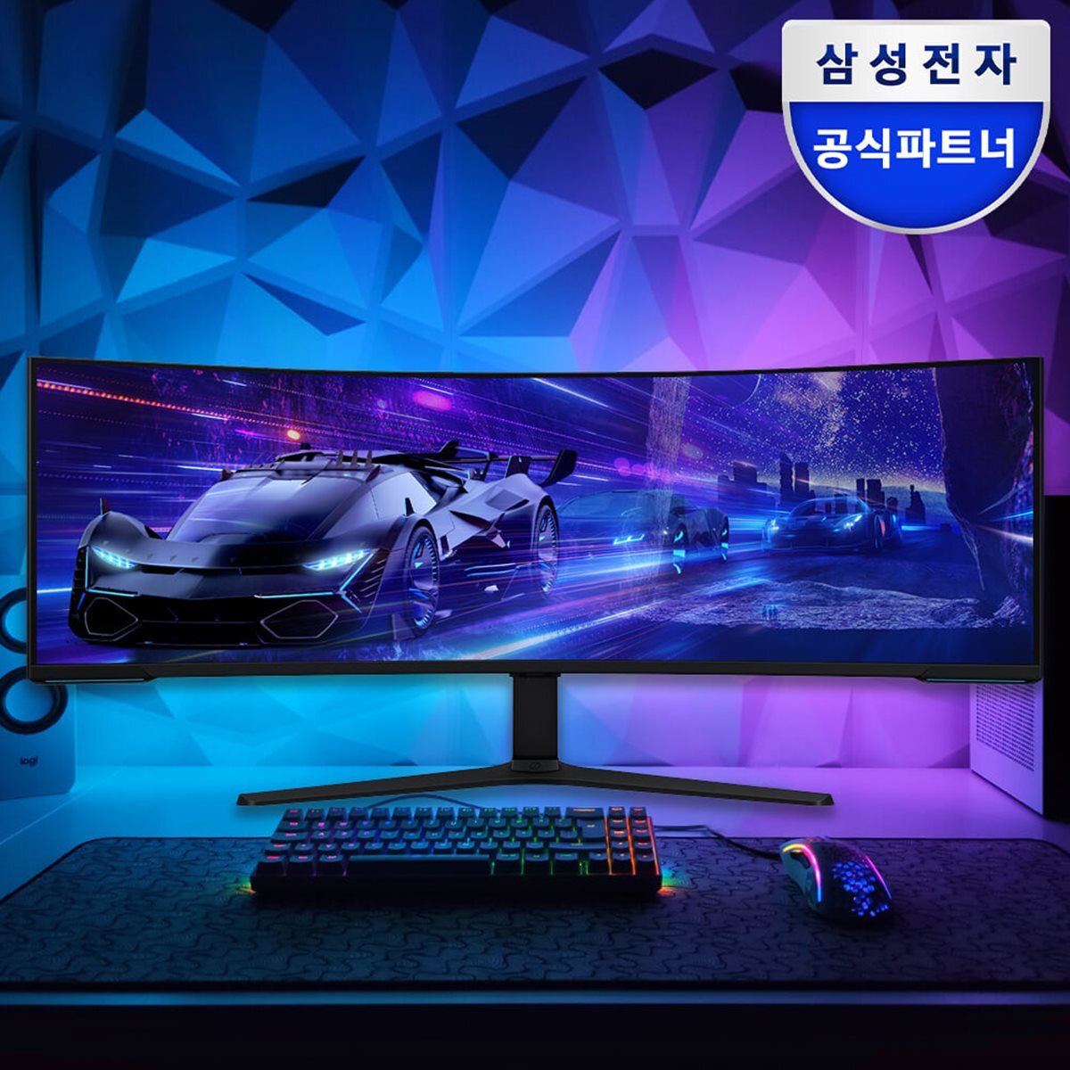 삼성전자 오디세이 Neo G9 G95NC S57CG950 144.8cm DUHD 커브드 게이밍 모니터 LS57CG950NKXKR