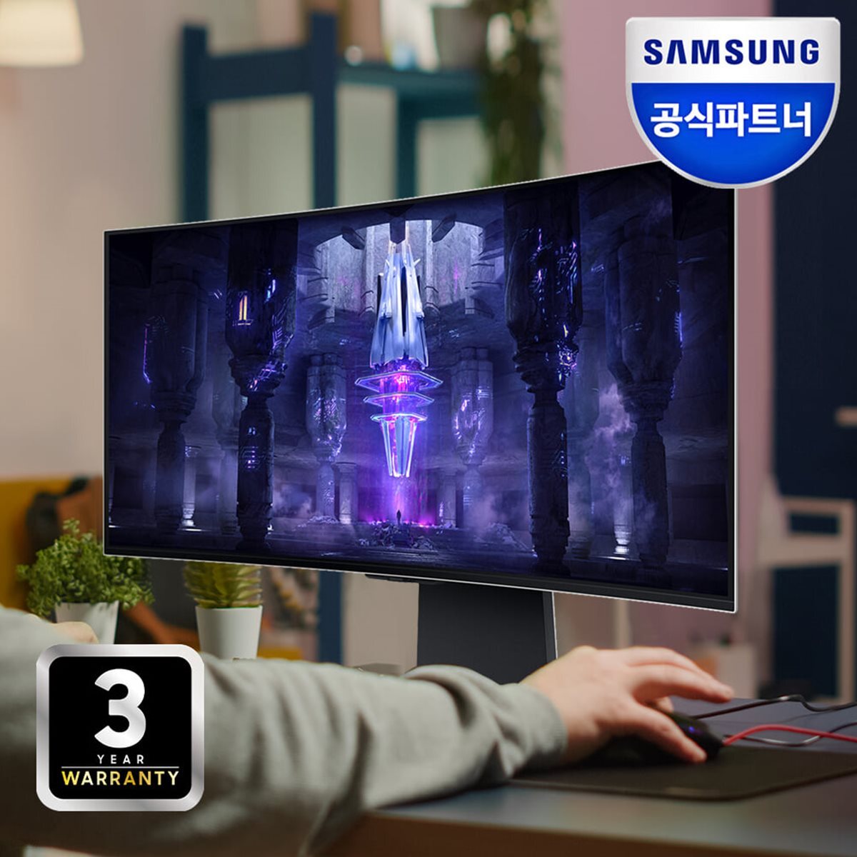오디세이 OLED G8 S34BG850 34인치 WQHD 175Hz 0.3ms 커브드 게이밍 모니터