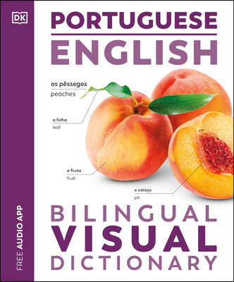 Portuguese - English Bilingual Visual Dictionary