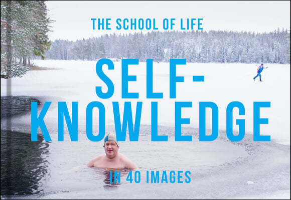 Self-Knowledge in 40 Images: The Art of Self-Understanding