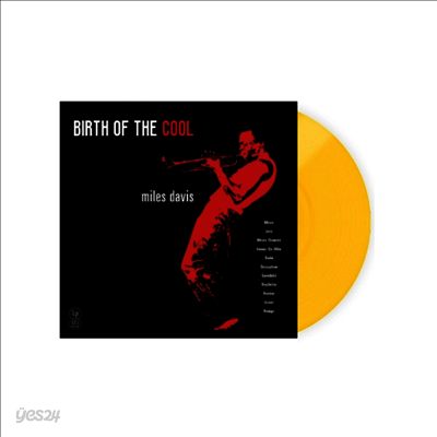Miles Davis - Birth Of The Cool (Ltd)(Colored LP)