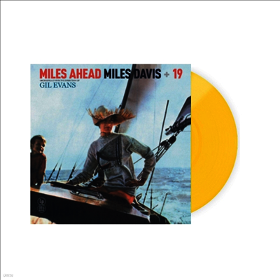 Miles Davis — Miles Ahead 앨범 커버