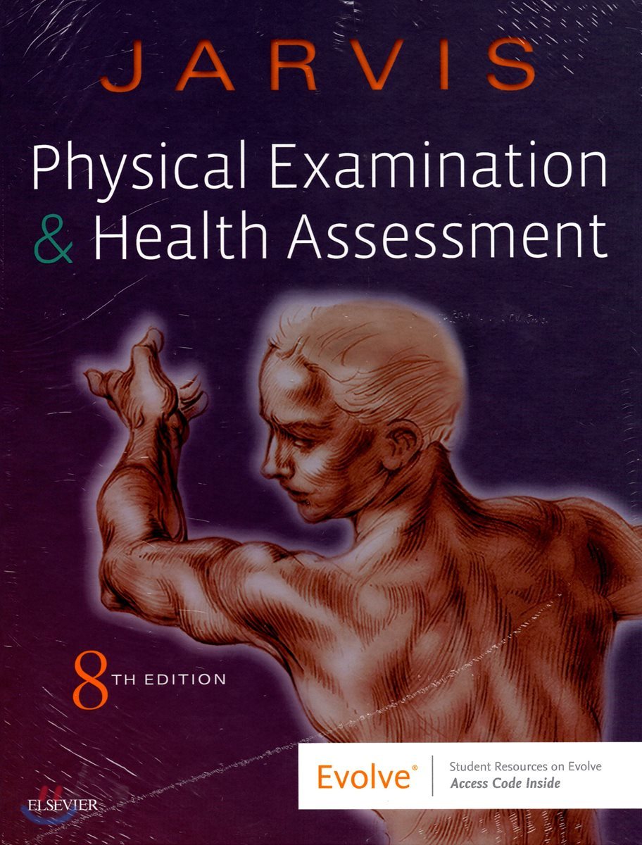 Physical Examination and Health Assessment, 8/E