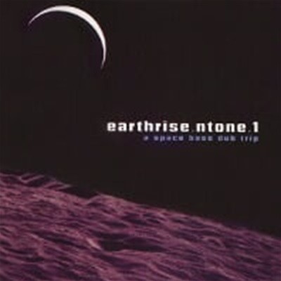 V.A. / Earthrise.Ntone.1 (2CD/)
