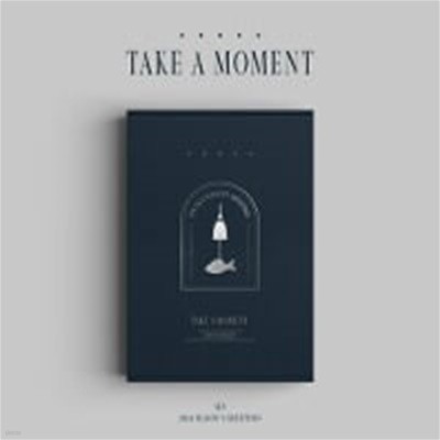[미개봉] [시즌 그리팅] 에스에프나인 (SF9) - 2024 시즌 그리팅 TAKE A MOMENT