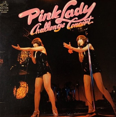 [Ϻ][LP] Pink Lady - Challenge Concert