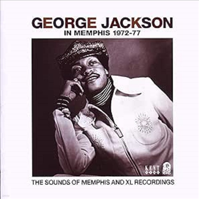 George Jackson - In Memphis 1972-77 (CD)