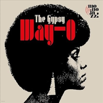 Gypsy - Way-O (CD)