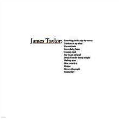 James Taylor — Greatest Hits 앨범 커버