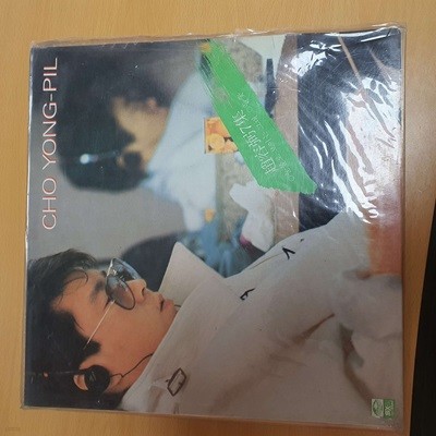  7  ̴ ״ [LP] (1985.4.10 )
