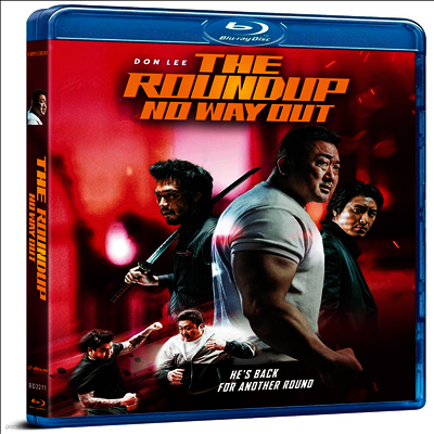 Roundup: No Way Out (˵3) (ѱȭ)(ѱ۹ڸ)(Blu-ray)