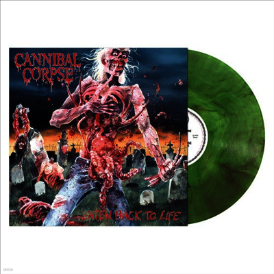 Cannibal Corpse — Eaten Back To Life 앨범 커버