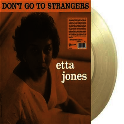 Etta Jones — Don't Go To Strangers 앨범 커버