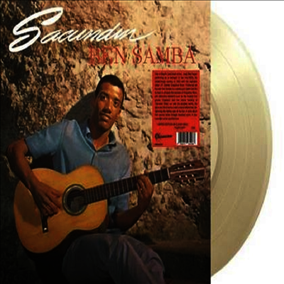Jorge Ben,Jorge Ben Jor — Sacundin Ben Samba 앨범 커버