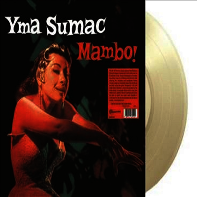 Yma Sumac — Mambo 앨범 커버