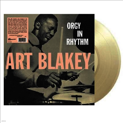 Art Blakey — Orgy In Rhythm 앨범 커버