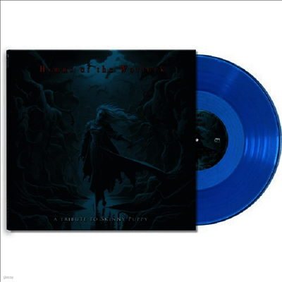 Various Artists — Hymns Of The Worlock - A Tribute To Skinny Puppy 앨범 커버