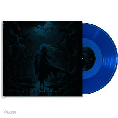 Various Artists - Hymns Of The Worlock - A Tribute To Skinny Puppy (Ltd)(Colored LP)