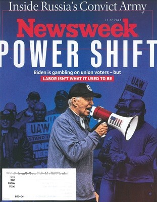 Newsweek (ְ) : 2023 12 22