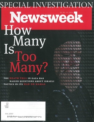 Newsweek (ְ) : 2024 01 05