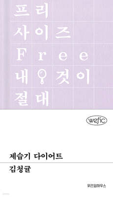 책 정보