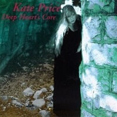 Kate Price / Deep Heart's Core (Bonus Track/일본수입)