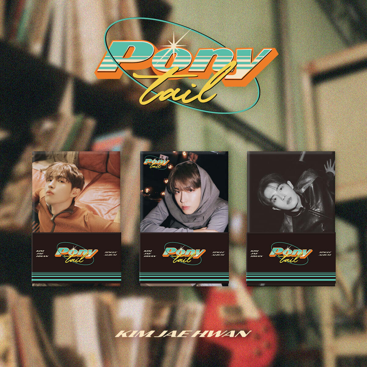 김재환 - 싱글앨범 : Ponytail [3종 SET]