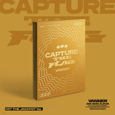 VANNER () - CAPTURE THE FLAG [HIT THE JACKPOT ver.]