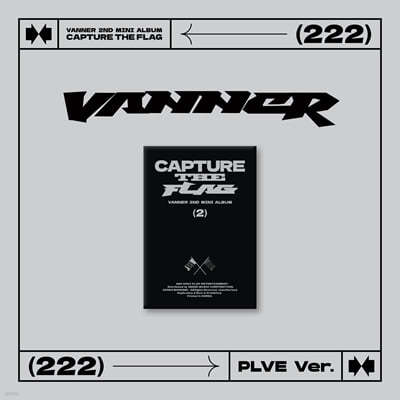 VANNER () - CAPTURE THE FLAG [PLVE ver.]