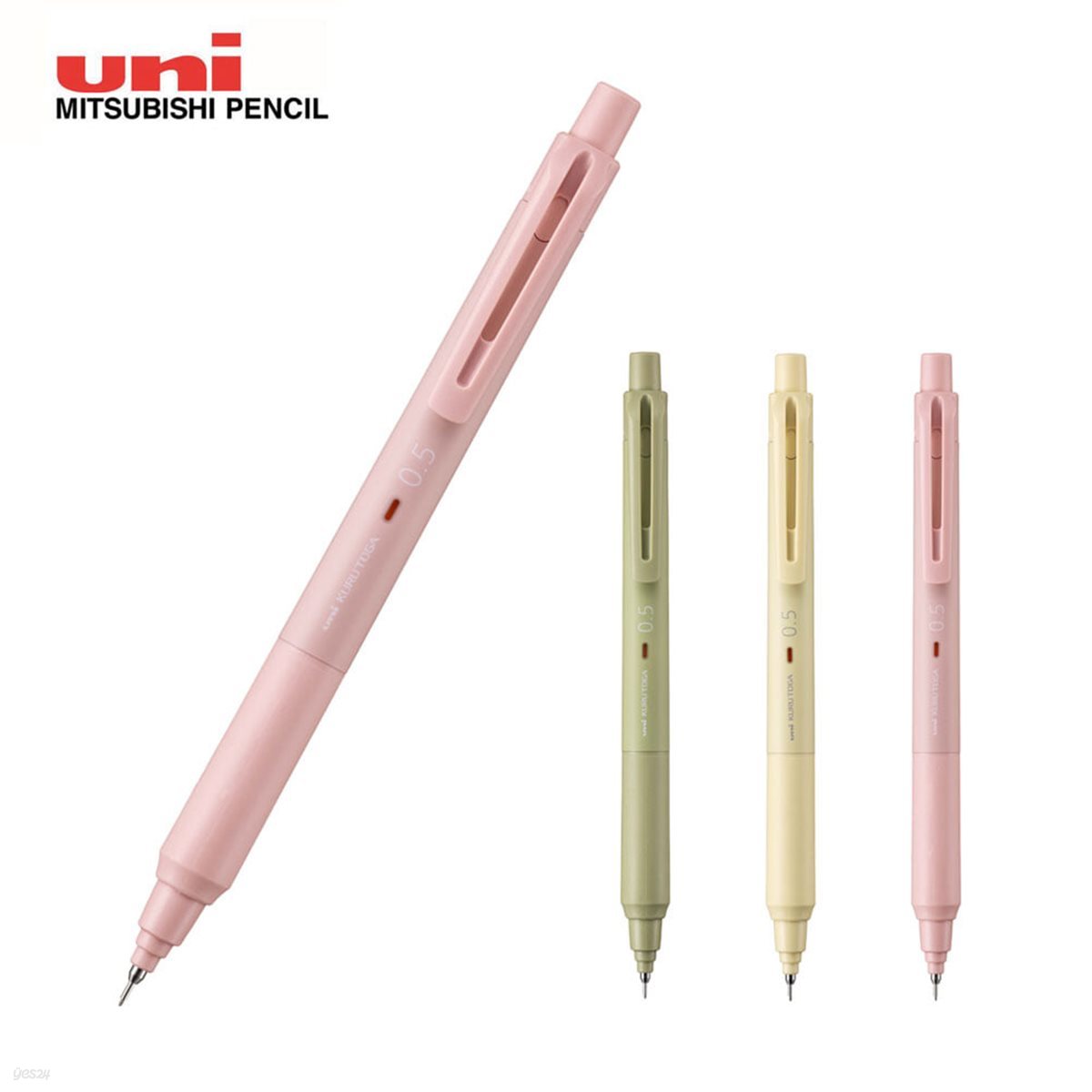 [알앤비]]유니 쿠루토가 KS 샤프 파스텔컬러 한정판 kurutoga M5-KS 0.5mm