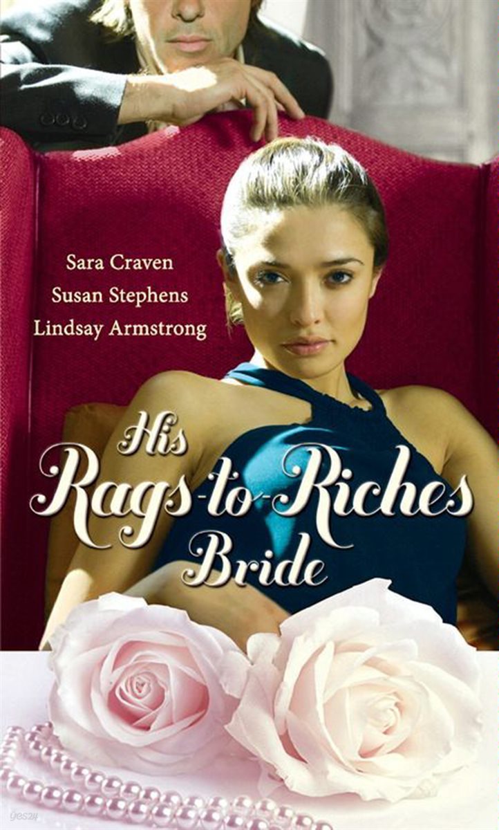 His Rags-To-Riches Bride