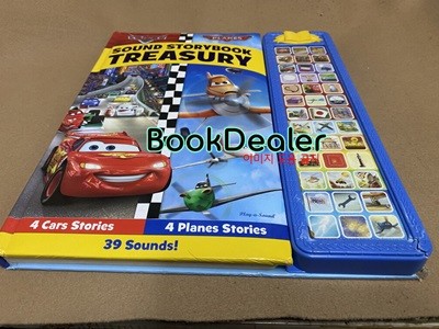 Sound StoryBook Treasury: 4 Car Stories 4 Planes Stories