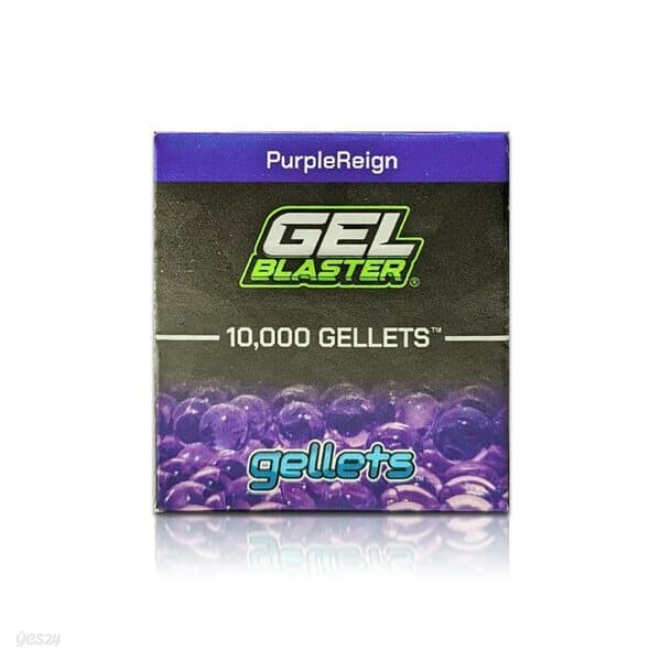 [젤블라스터] 젤렛 - 퍼플Gellets™ - Purple 10k