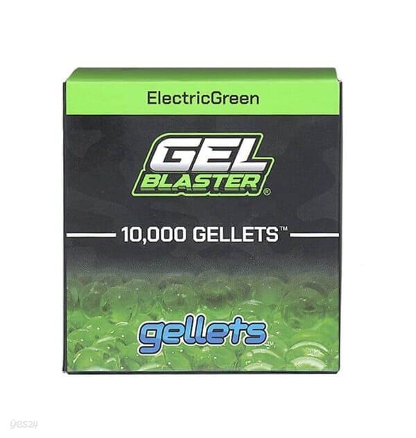 [젤블라스터] 젤렛 - 그린Gellets™ - Green 10k