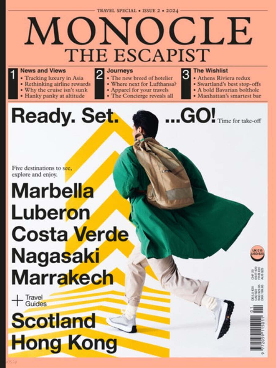 Monocle The Escapist (연간지) : 2024년 No.02
