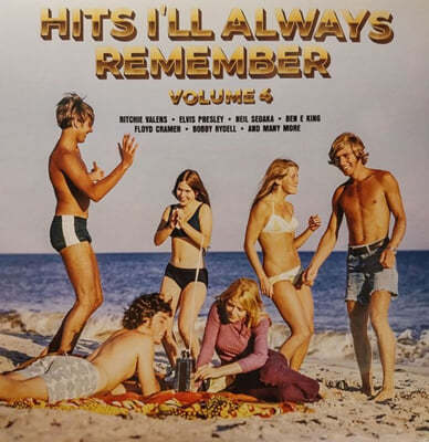 Ʈ Ʈ ʷ̼ 4 (Hits I'll Always Remember 4) [LP]