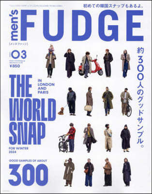 men’s FUDGE(メンズファッジ) 2024年3月號