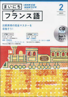 CD 髸ު˪ի 2