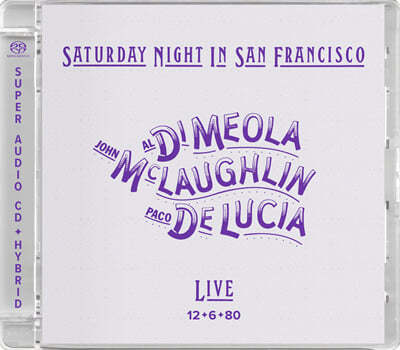 Al Di Meola / John McLaughlin / Paco De Lucia (  ޿ö /  Ʒø /   ġ) - Saturday Night In San Francisco 