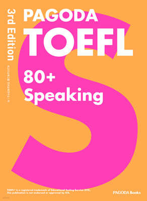 PAGODA TOEFL 80+ Speaking